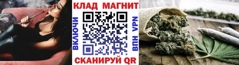 Хочу наркоту Ядрин ГАШ  APVP  Меф  АМФЕТАМИН  Бошки Шишки 