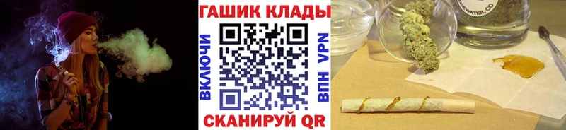 Гашиш хэш  Ядрин 