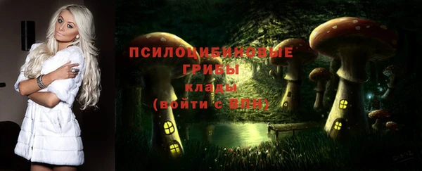 марихуана Абинск