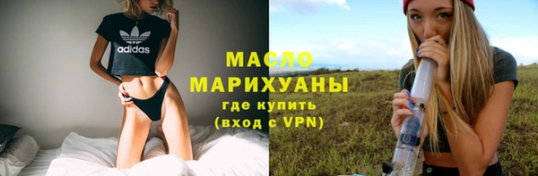 наркотики Абдулино