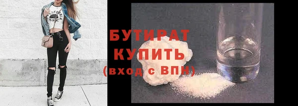 МДПВ Абаза