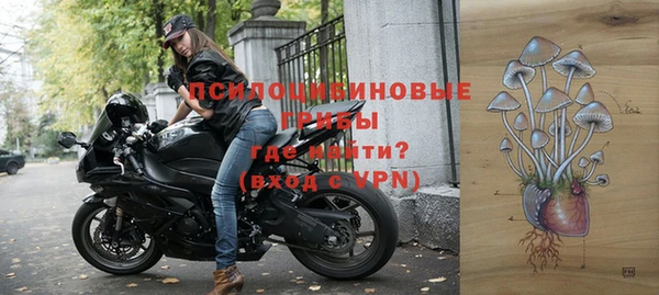 марихуана Абинск