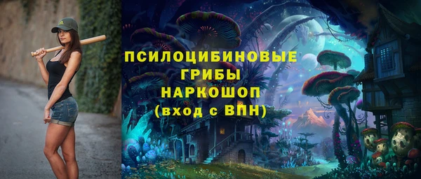 марихуана Абинск