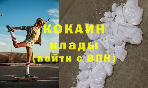 МДПВ Абаза