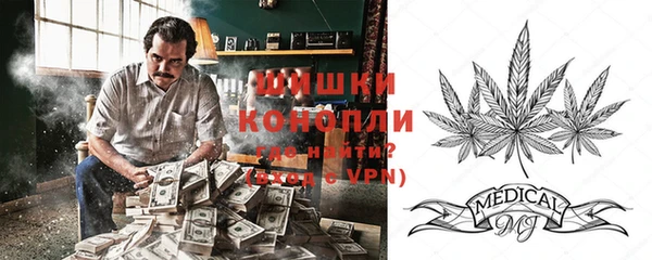 марихуана Абинск