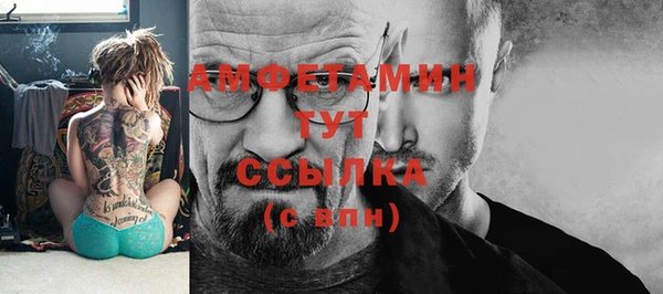 наркотики Абдулино