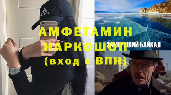 спиды Алексеевка