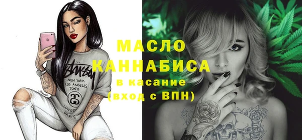 МДПВ Абаза