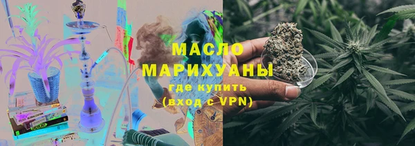 МДПВ Абаза
