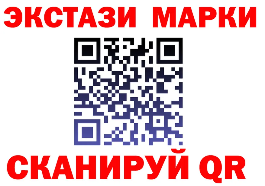 Экстази Cube зеркало это МЕГА Ядрин