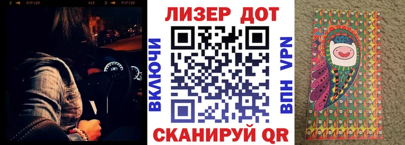 Марки N-bome 1,5мг  Ядрин 