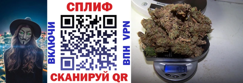 kraken рабочий сайт  Ядрин  Конопля конопля  нарко площадка телеграм  купить наркотик 